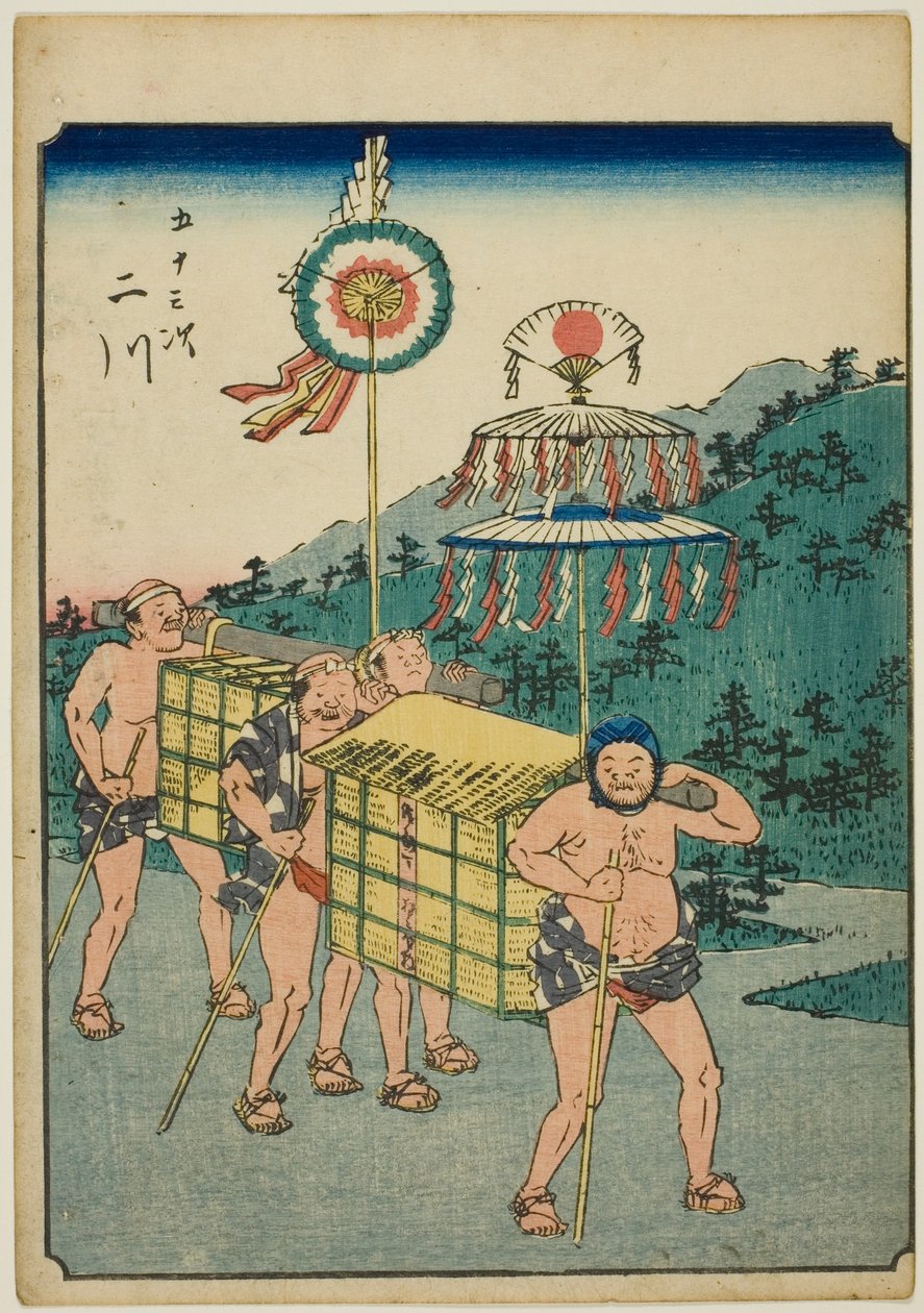 Futagawa, serinin "elliinci lee S sesleri" kentsel derece "(Bay Omotoyama)," kaba bir k w s te kentsel derecesi (kişi kentsel derecesi) ) by Utagawa Hiroshige