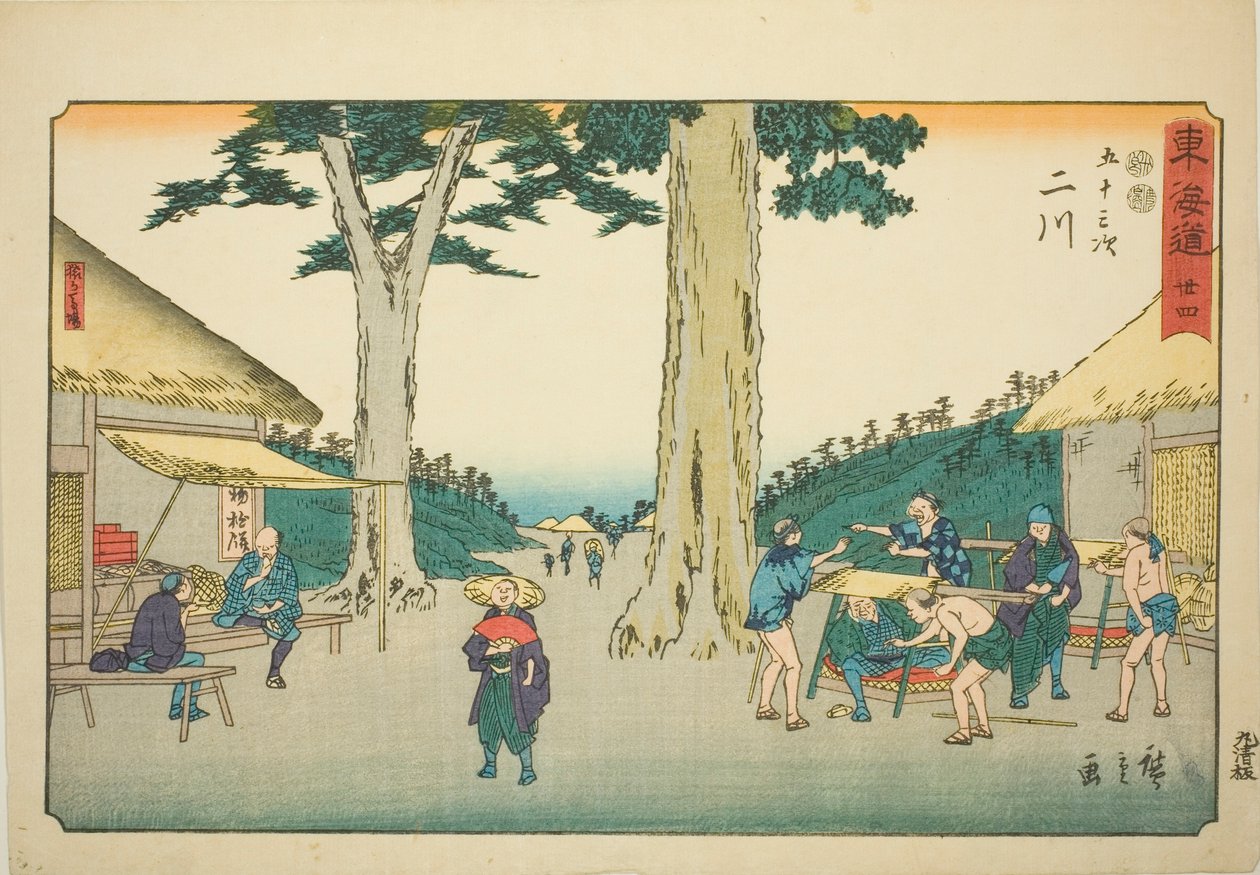 Futakawa: Sarugaba-hayır. 34, s "Tokaido