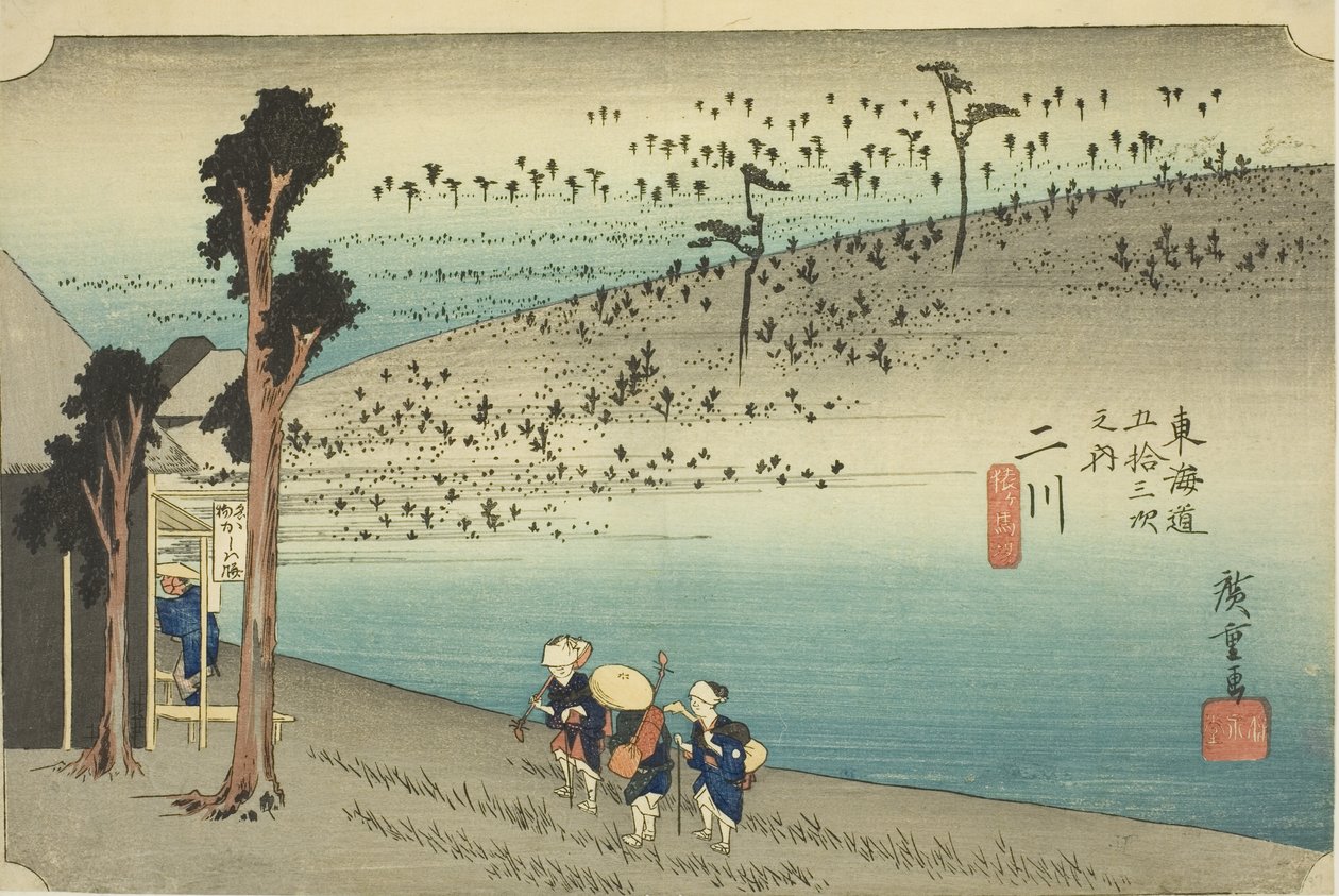 Futakawa: Hoeido Tokaido olarak da bilinen "Tokaido'nun Elli Üç İstasyonu (Tokaido gojusan tsugi no uchi)" serisinden Sarugababa Platosu (Futakawa, Sarugababa) by Utagawa Hiroshige