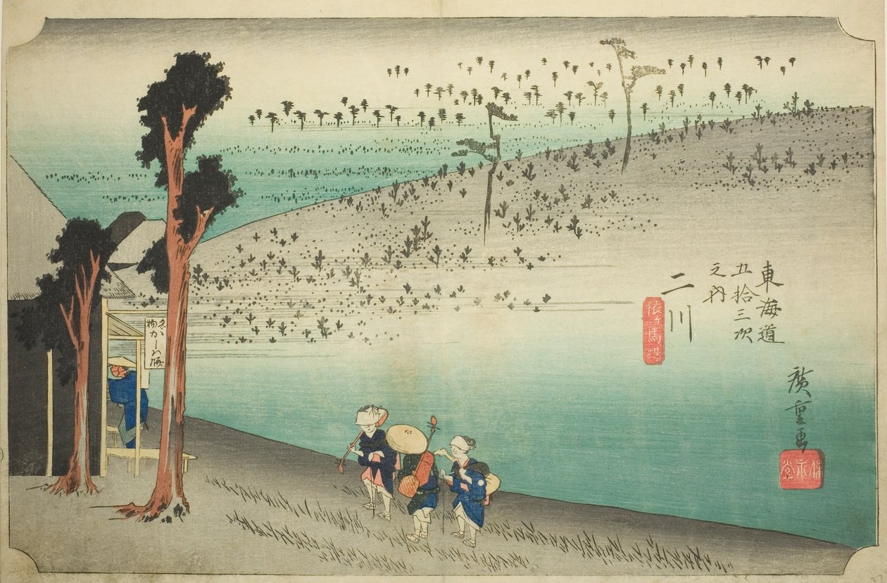 Futakawa: Hoeido Tokaido olarak da bilinen "Tokaido
