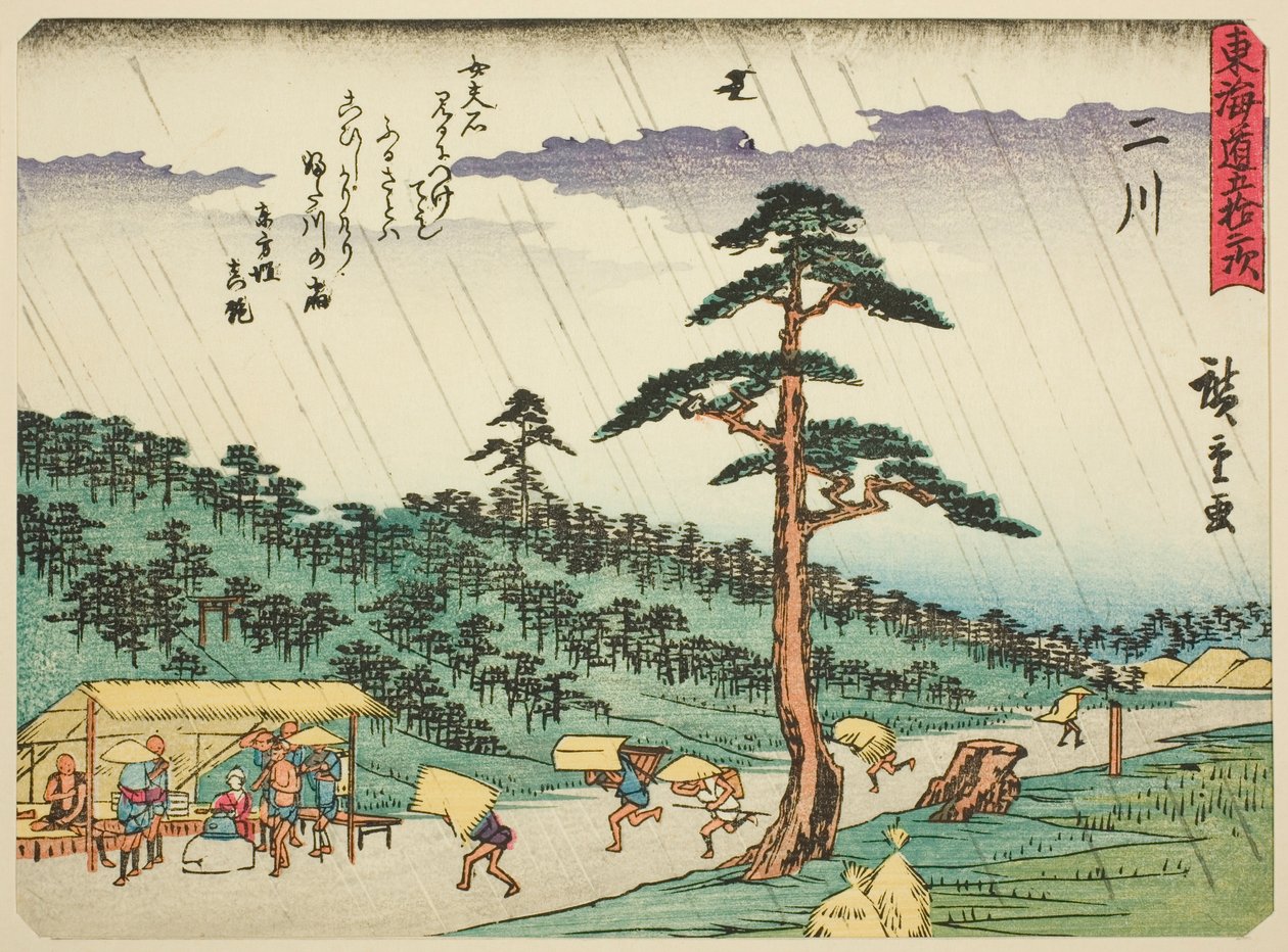 Niko, serisinden "şehir derecesinin elliinci lee S sesleri (şehir derecesi ana dağın yanında)," şiir m ile kaba bir k w s te şehir derecesi (izinli kentsel derece) by Utagawa Hiroshige