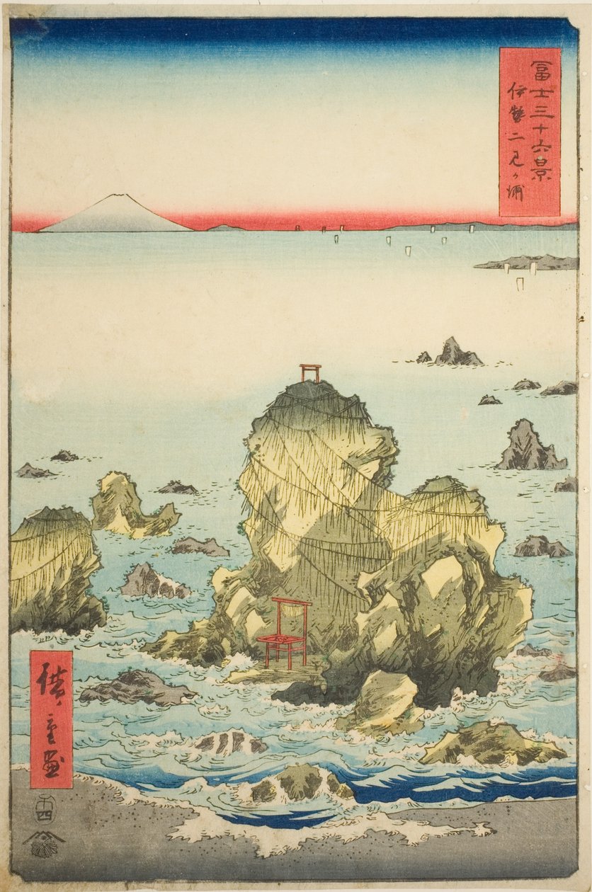 Ise Eyaletindeki Futami Körfezi (Ise Futamigaura), "Fuji Dağı