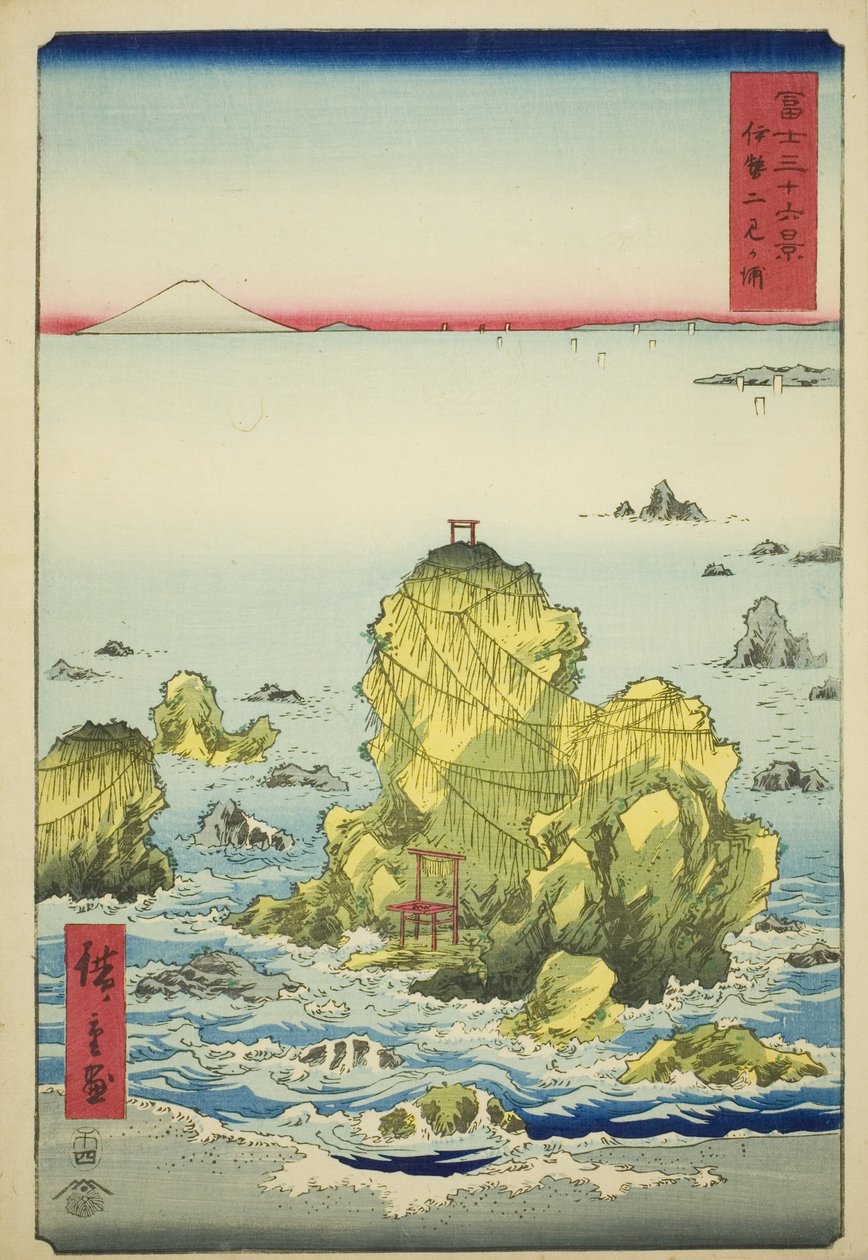 Ise Eyaletindeki Futami Körfezi (Ise Futamigaura), "Fuji Dağı