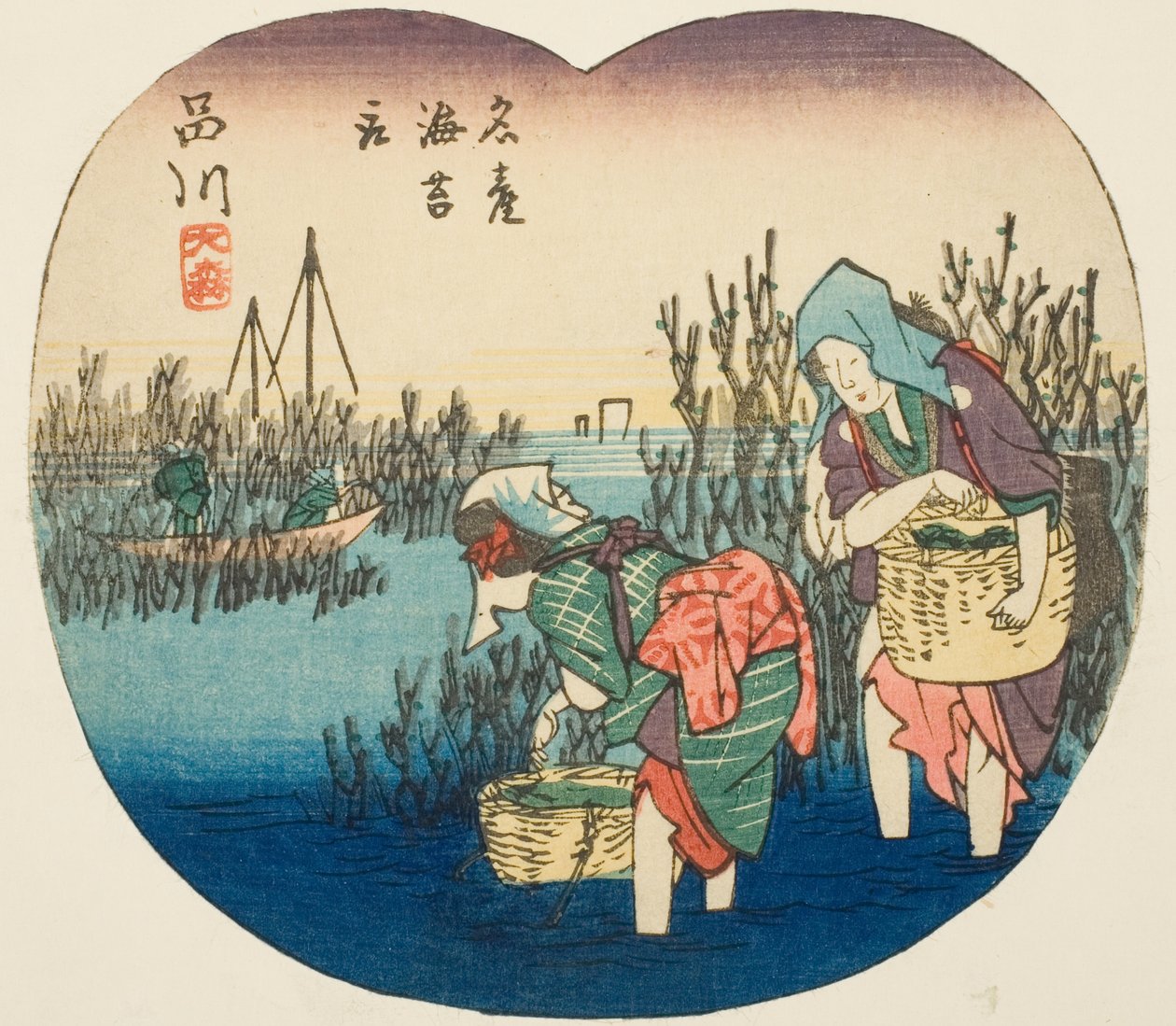 Shinagawa