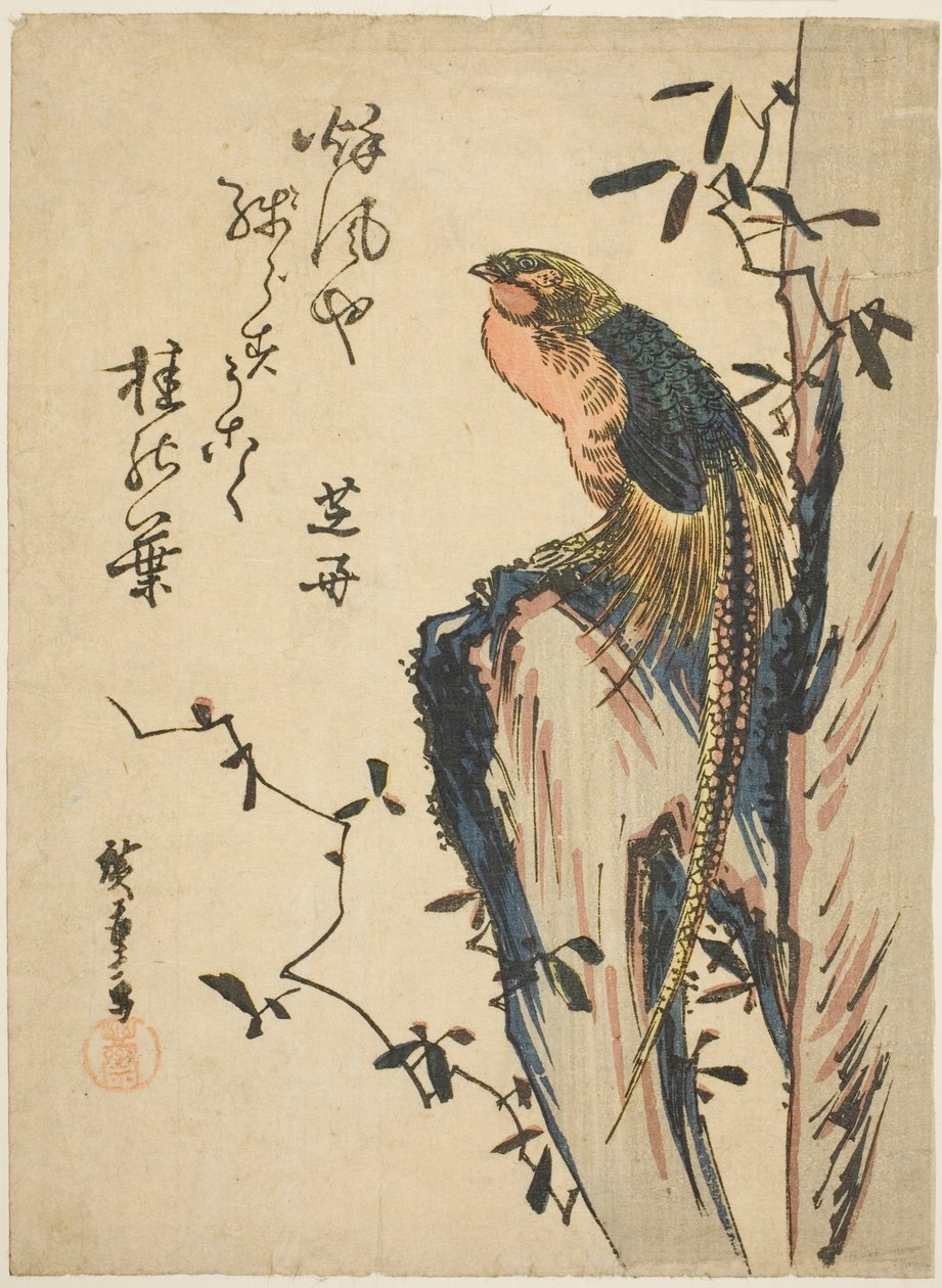 altın sülün by Utagawa Hiroshige