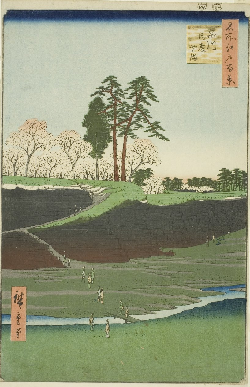 Beş mağaza Hiki l, Shinagawa