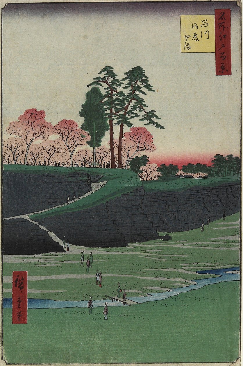 Gotenyama Bahçesi, Shinagawa, Uygulama 1856 by Utagawa Hiroshige