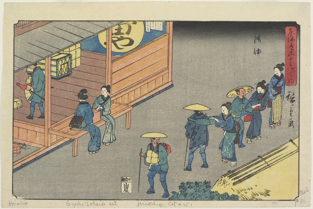 Petrol, 1841-1842 by Utagawa Hiroshige