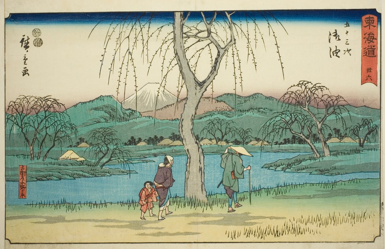 Goyu: Eski Yol boyunca Motono Ovası (Kokaido Motonogahara) — No. 36, "Tokaido