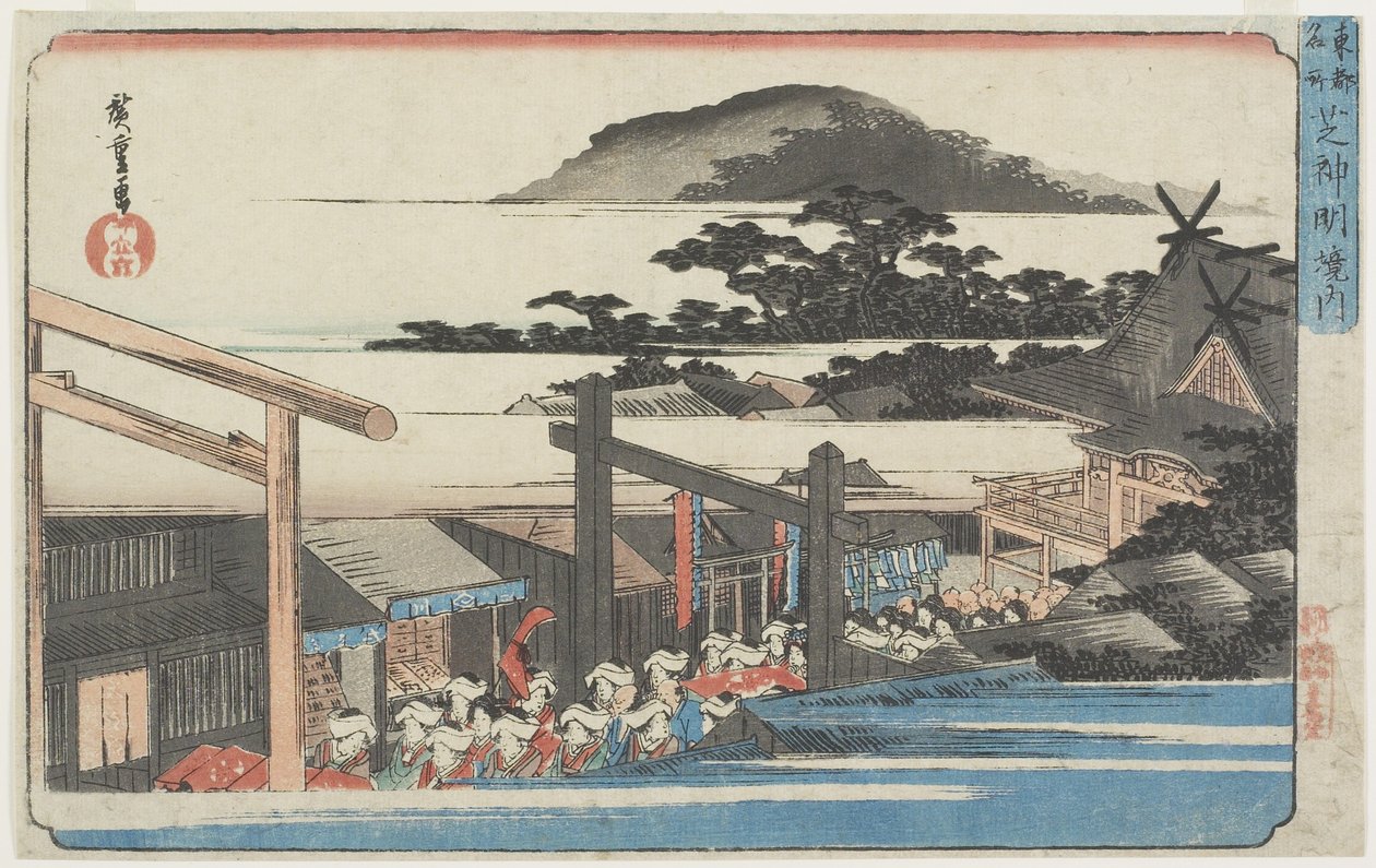 Shiba Shinmei Tapınağının Yeri, 1832-1834 by Utagawa Hiroshige