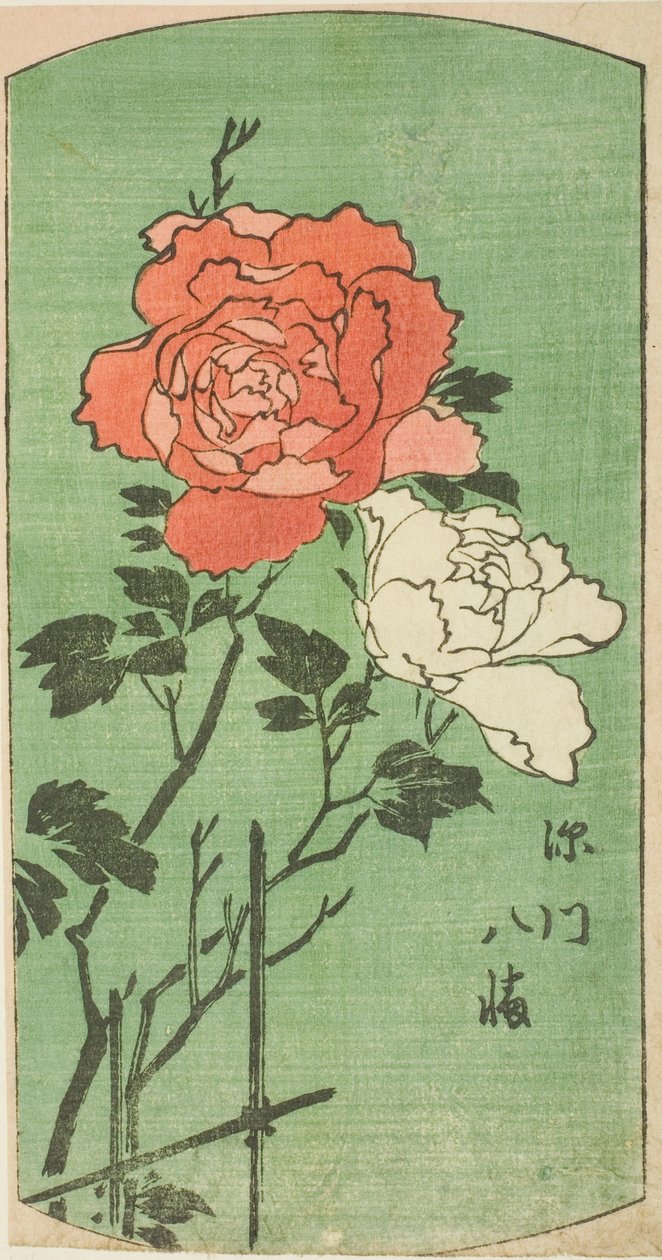 Fukagawa