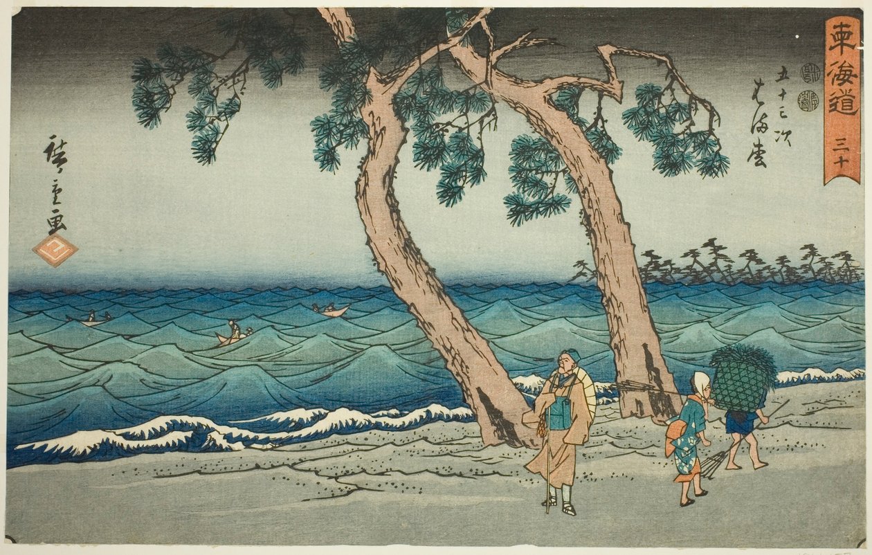 Hamamatsu - Hayır. 30, Reisho Tokaido olarak da bilinen "Tokaido