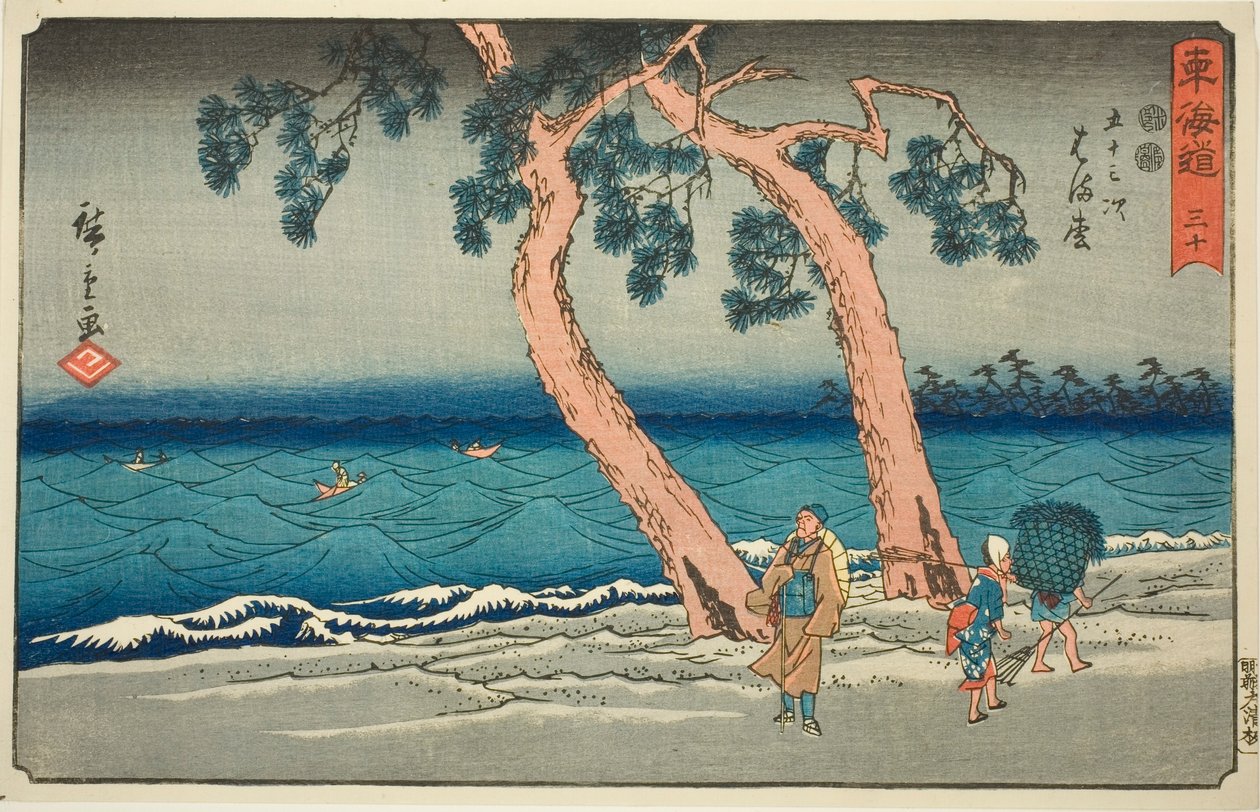 Hamamatsu - Hayır. 30, Reisho Tokaido olarak da bilinen "Tokaido