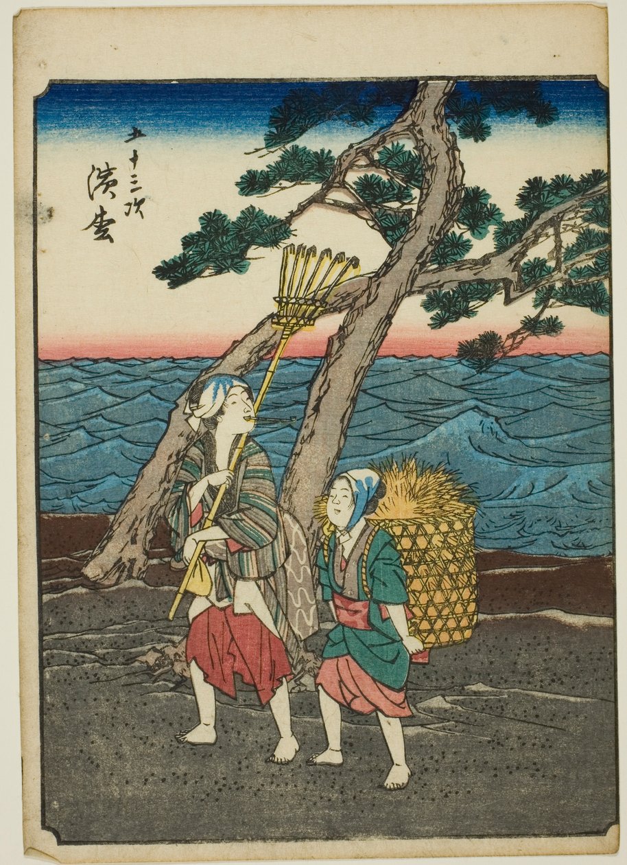 Hamamatsu, serinin "elliinci lee S sesleri" kentsel derecesi "(Mr. Omotoyama)," kaba bir kw s te figre kentsel derecesi (kişi kentsel derecesi) ) by Utagawa Hiroshige