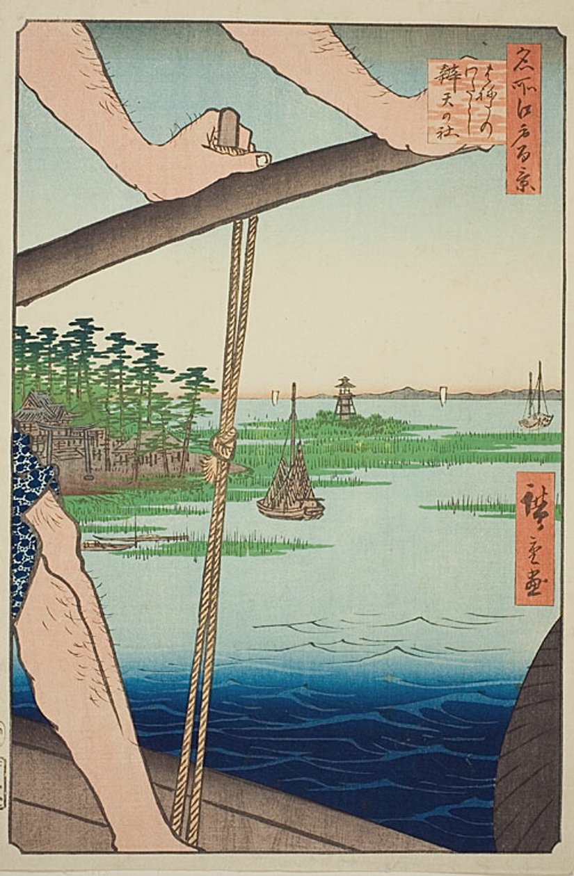  by Utagawa Hiroshige