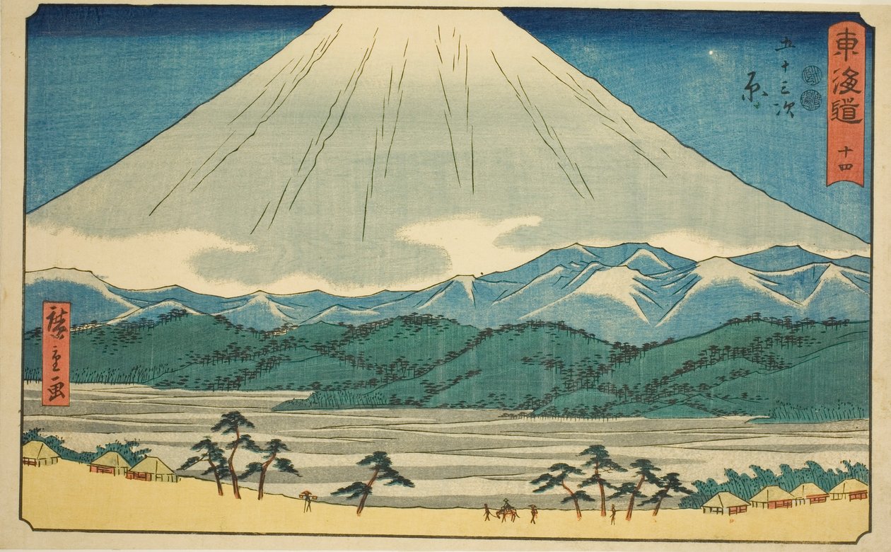 Hara - Hayır. 14, Reisho Tokaido olarak da bilinen "Tokaido