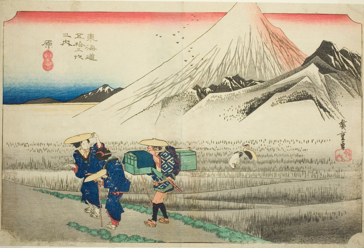 Hara: Sabah Fuji Dağı (Hara, asa no Fuji), "Tokaido Yolu