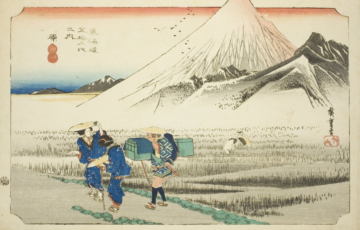 Hara: Sabah Fuji Dağı (Hara, asa no Fuji), "Tokaido Yolu'nun Elli Üç İstasyonu (Tokaido gojusan tsugi no uchi)" serisinden Hoeido Tokaido olarak da bilinir by Utagawa Hiroshige