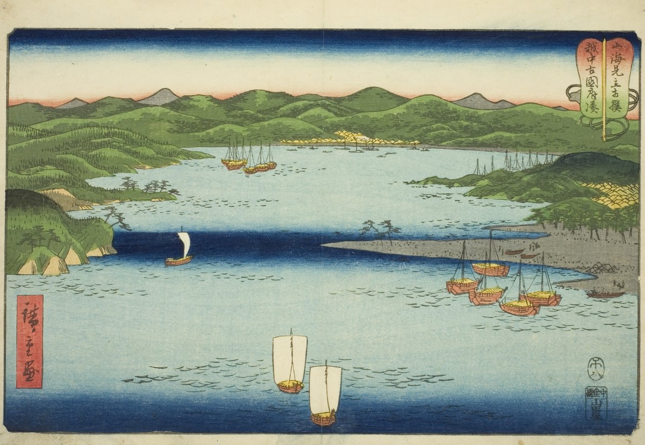 Etchu Eyaletindeki Kokokufu Limanı (Etchu Kokokufu minato), "Dağlar ve Denizler Arasındaki Güreş Maçları (Sankai mitate zumo)" serisinden by Utagawa Hiroshige