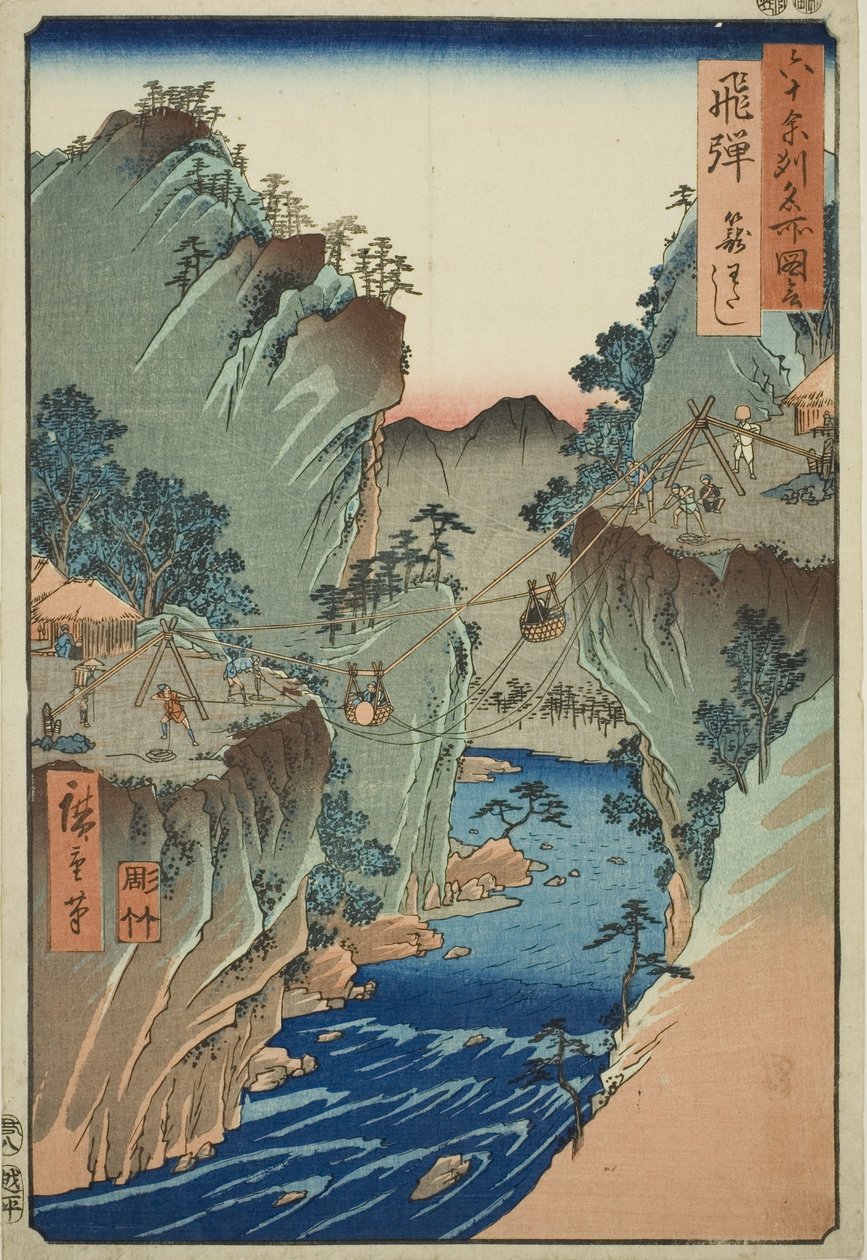 Hida Eyaleti: "Altmış Tek İldeki Ünlü Yerler (Rokujuyoshu meisho zue)" serisinden Basket Ferry (Hida, Kagowatashi) by Utagawa Hiroshige