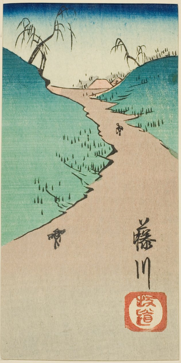 Fujikawa'daki Tepe (Fujikawa sakamichi), "Elli Üç İstasyonun Kesikleri (Gojusan tsugi harimaze)" serisinden 10 numaralı sayfanın bölümü by Utagawa Hiroshige