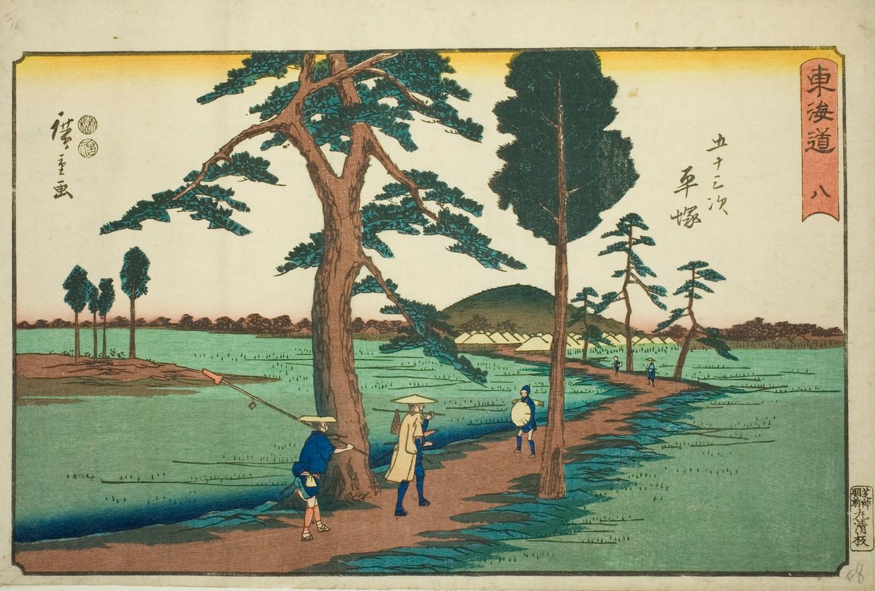 Hiratsuka — 8, f tem te serisi "şehir derecesinin elliinci lee S sesi (şehir derecesi ana dağın yanında)," kaba bir k w s te köle kitabı kentsel derece by Utagawa Hiroshige