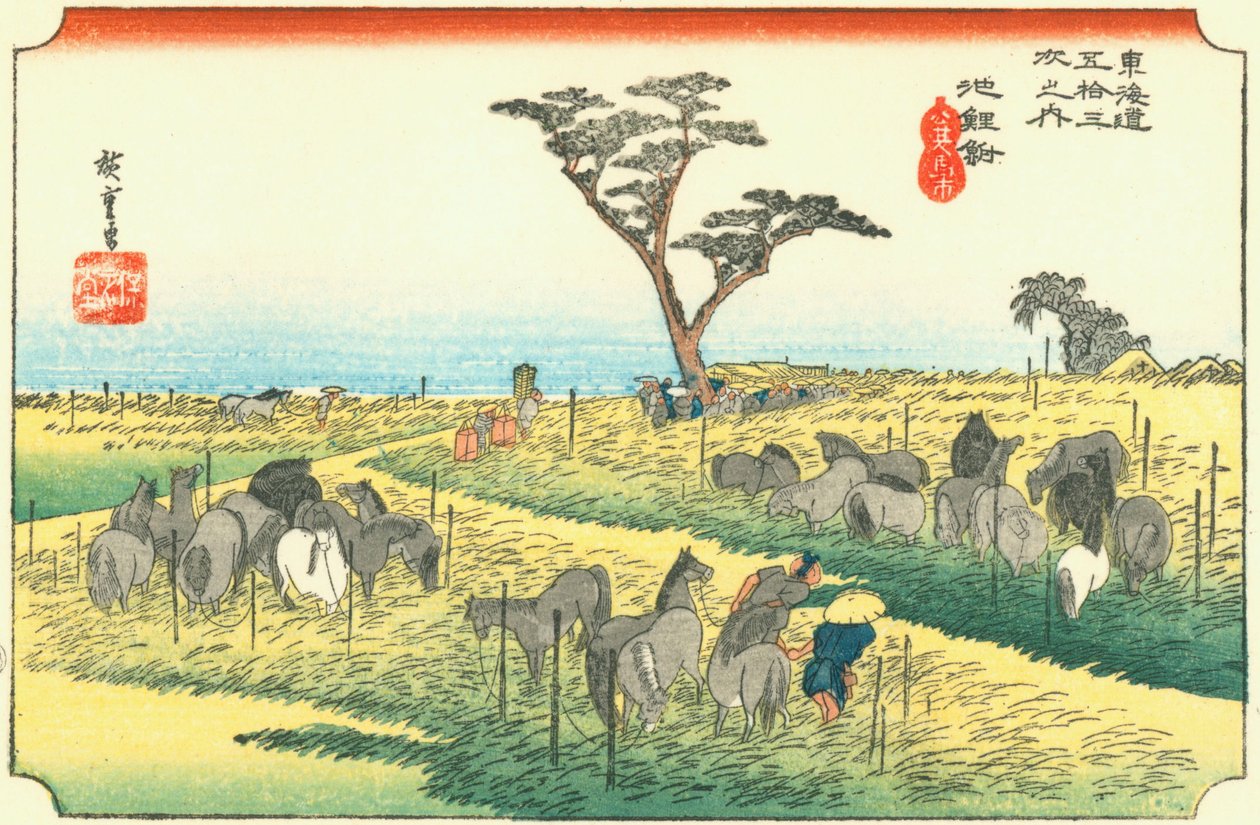  by Utagawa Hiroshige