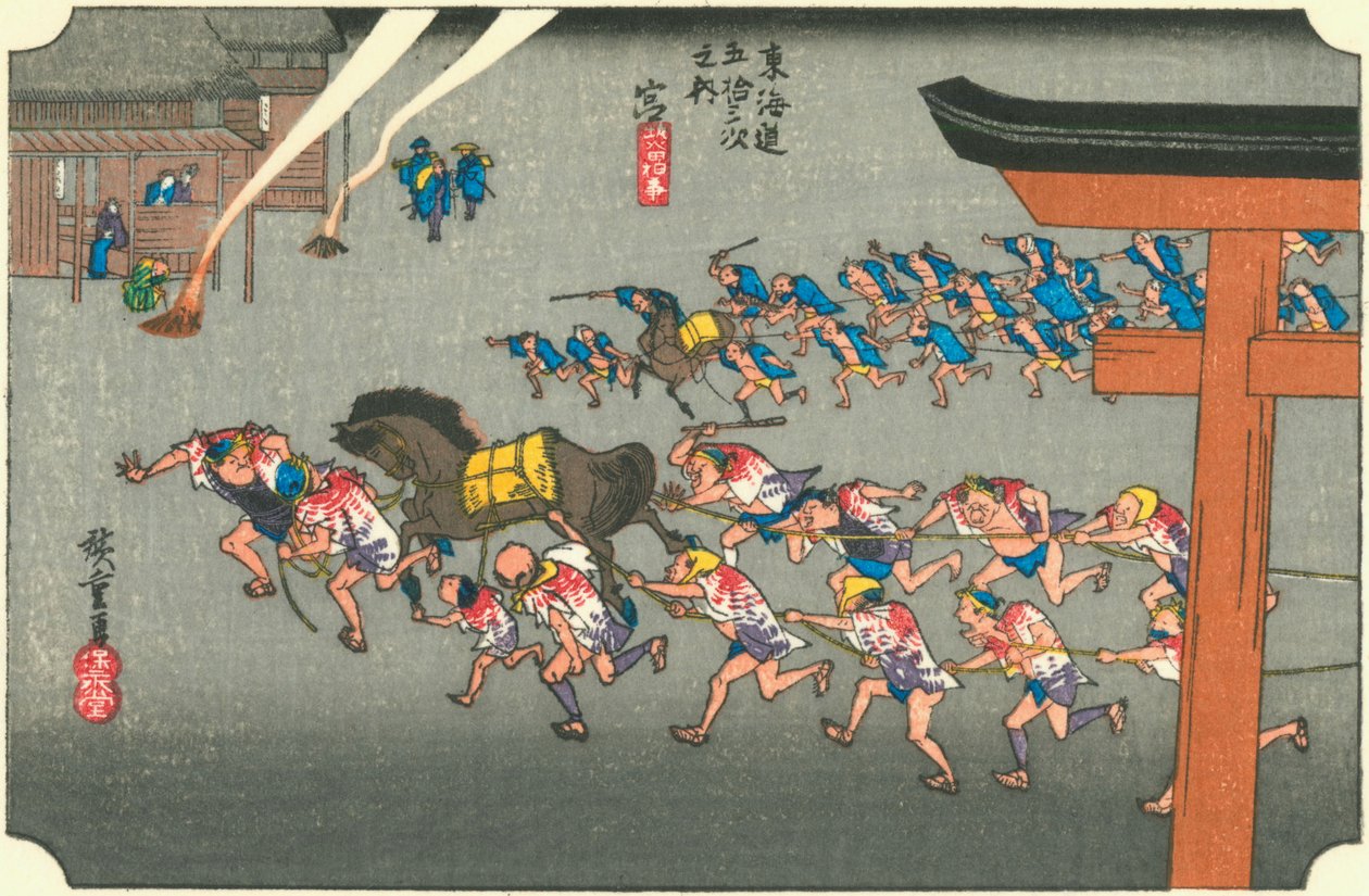  by Utagawa Hiroshige