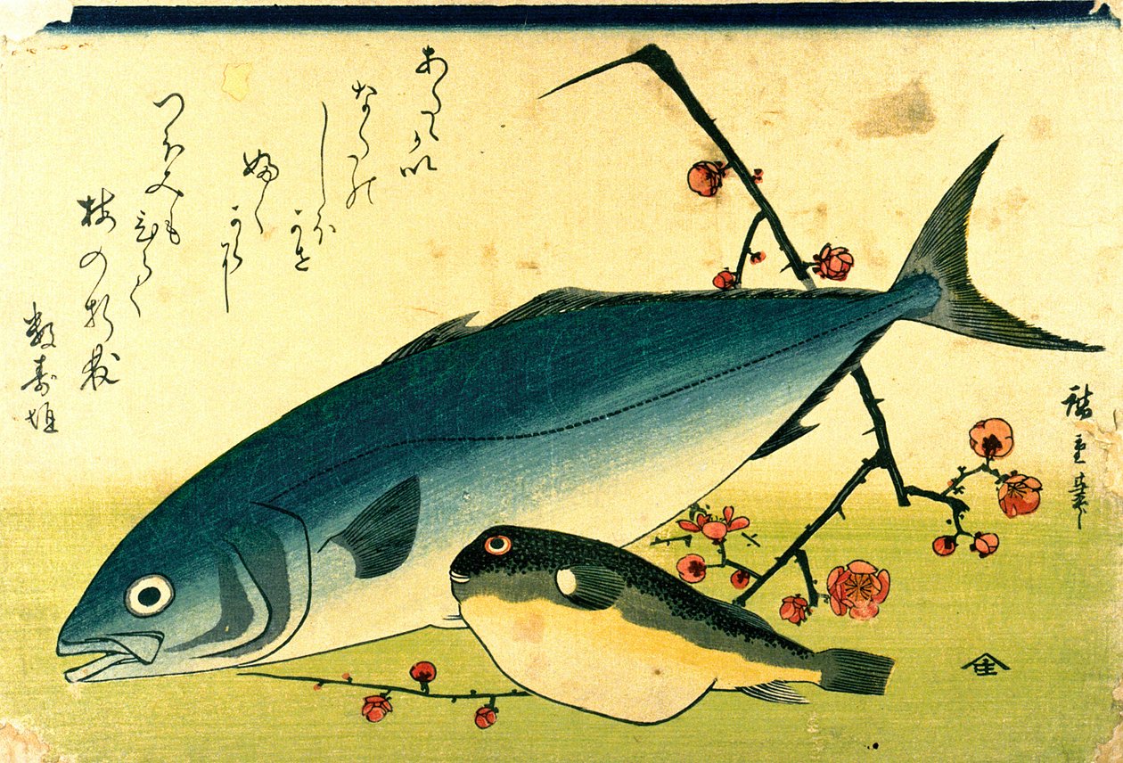  by Utagawa Hiroshige
