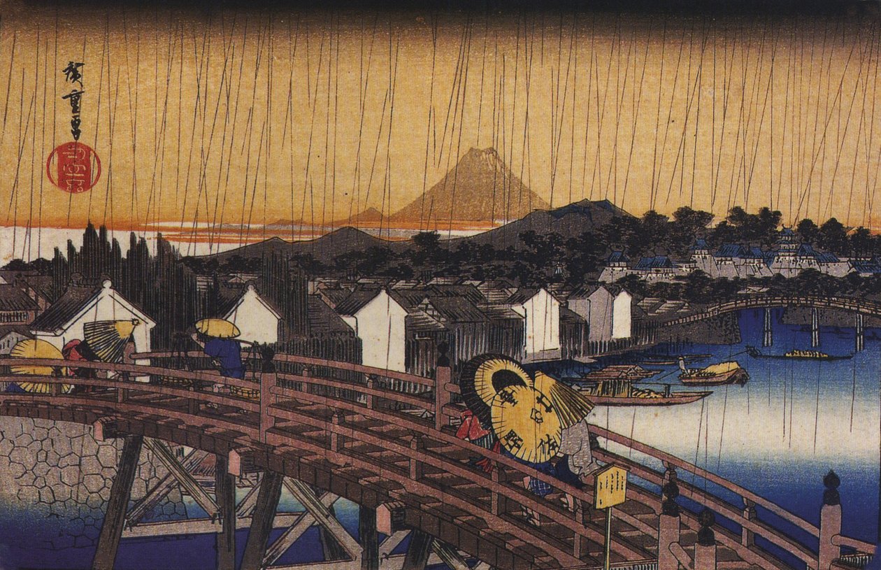  by Utagawa Hiroshige