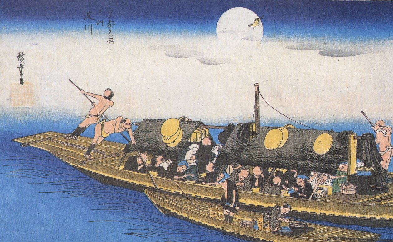 by Utagawa Hiroshige