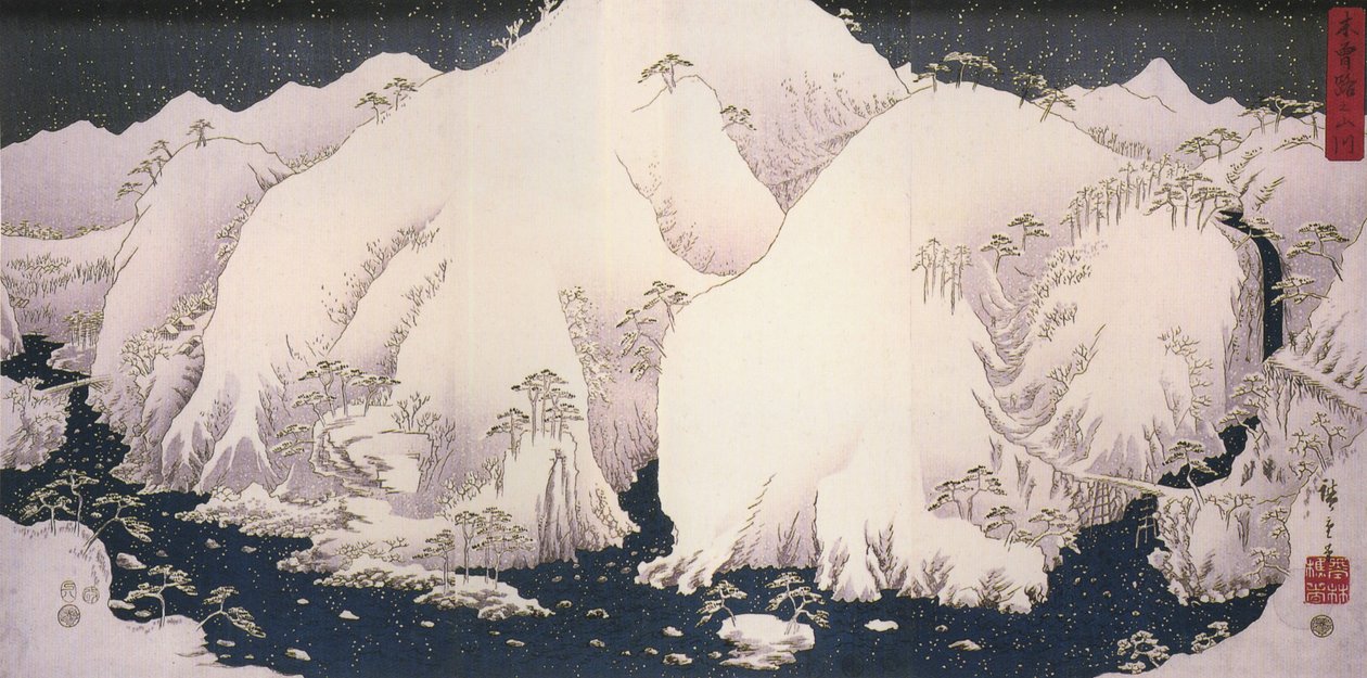  by Utagawa Hiroshige