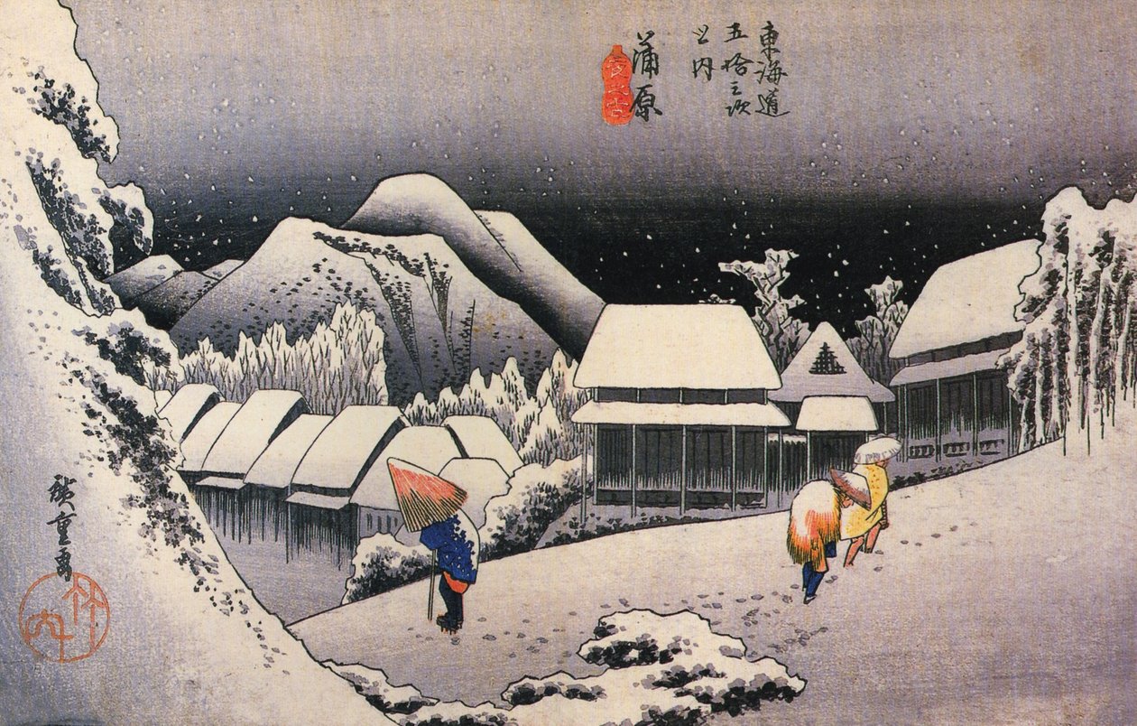  by Utagawa Hiroshige