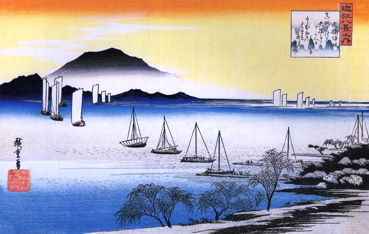  by Utagawa Hiroshige