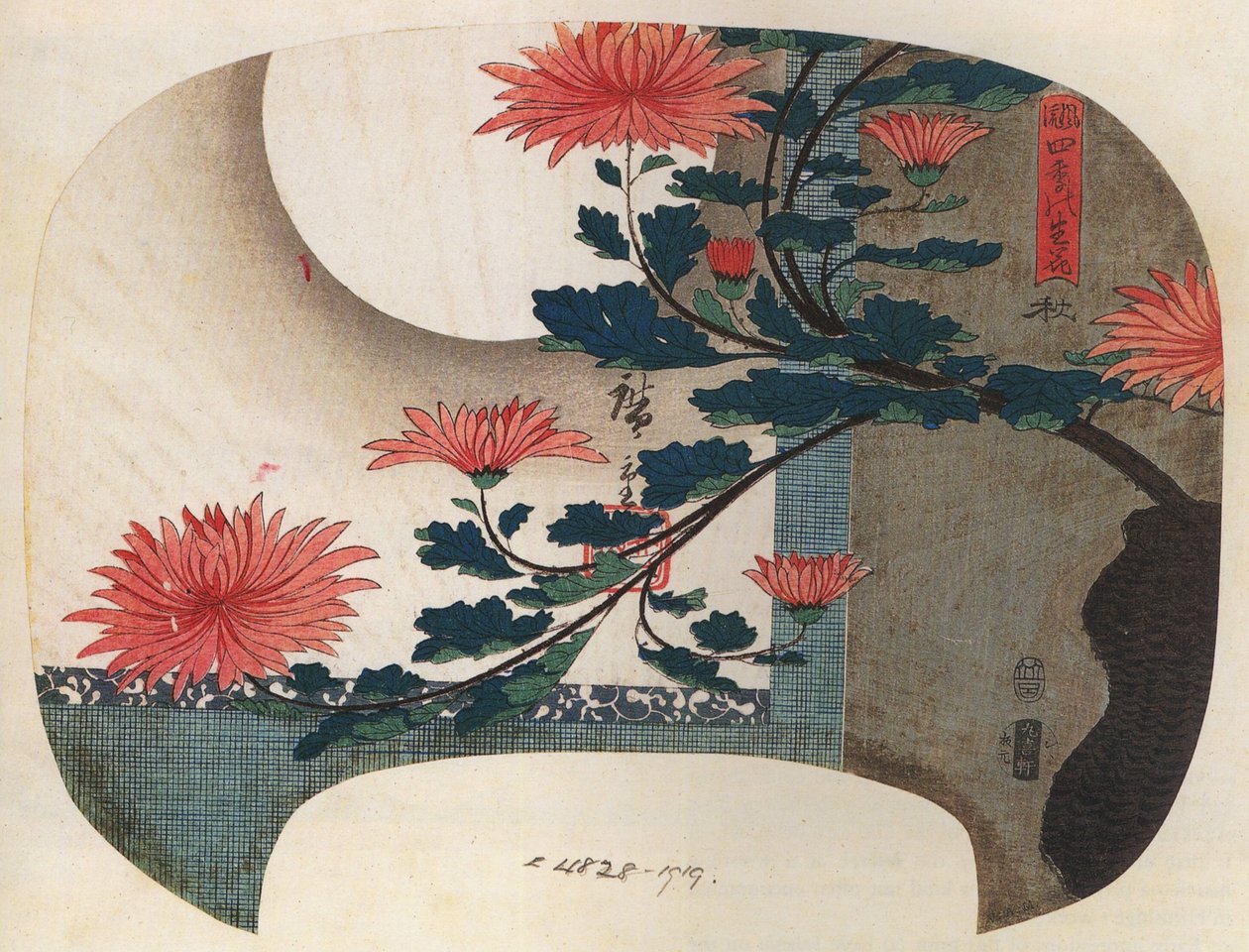  by Utagawa Hiroshige