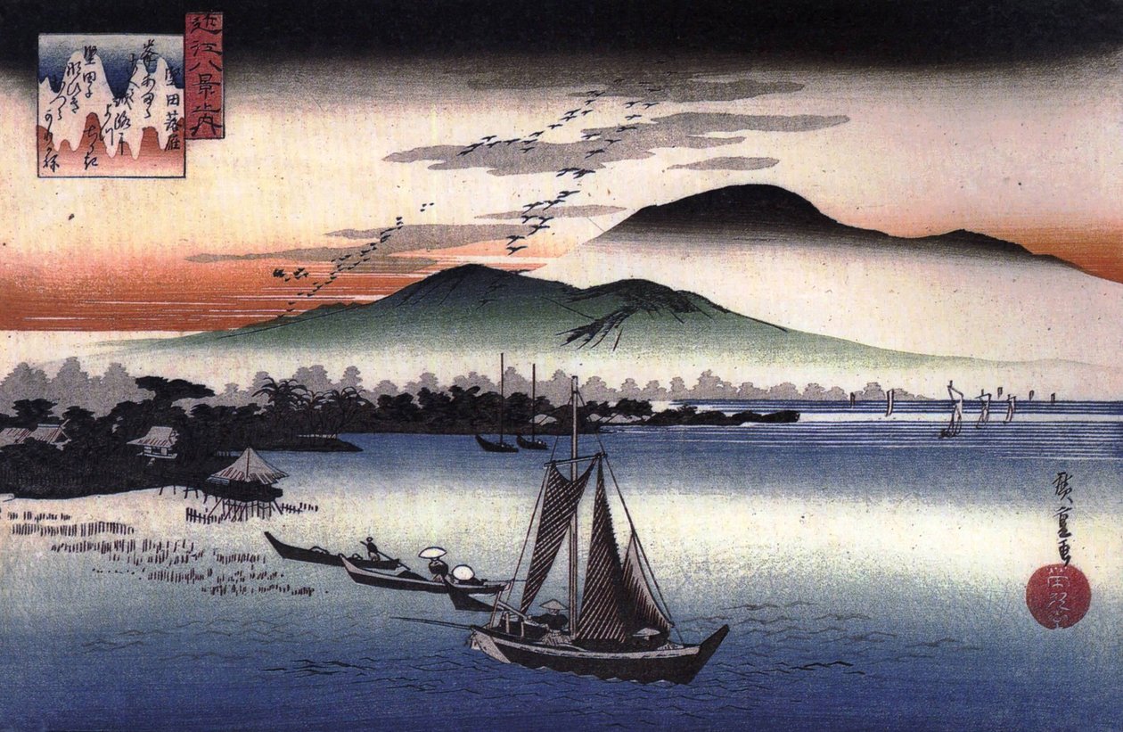  by Utagawa Hiroshige