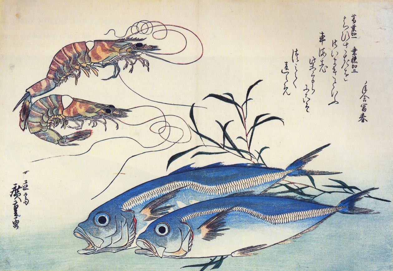  by Utagawa Hiroshige