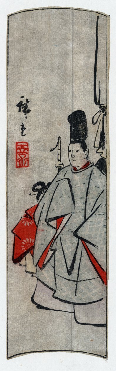  by Utagawa Hiroshige
