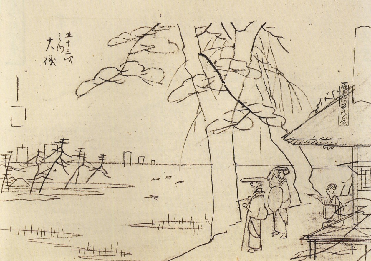  by Utagawa Hiroshige