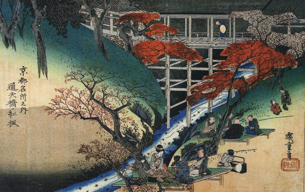  by Utagawa Hiroshige