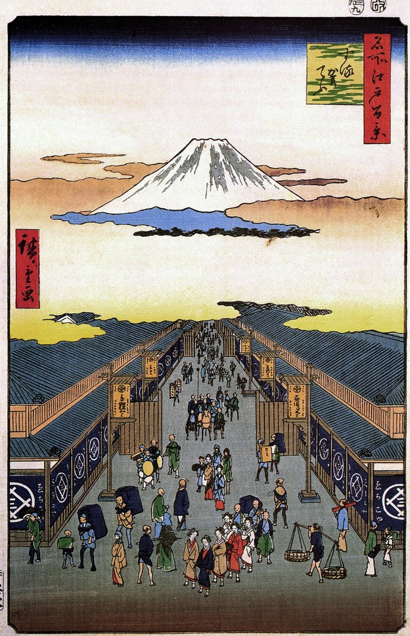  by Utagawa Hiroshige