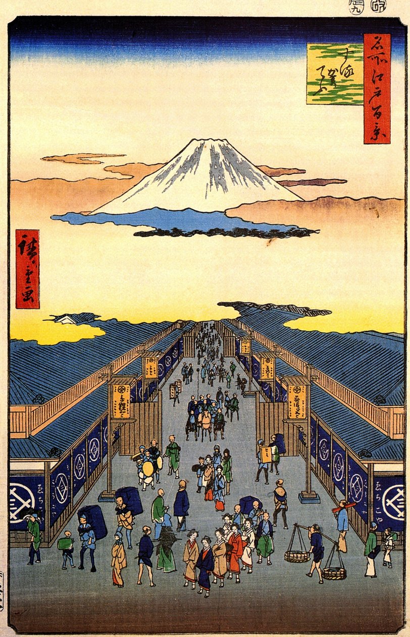  by Utagawa Hiroshige