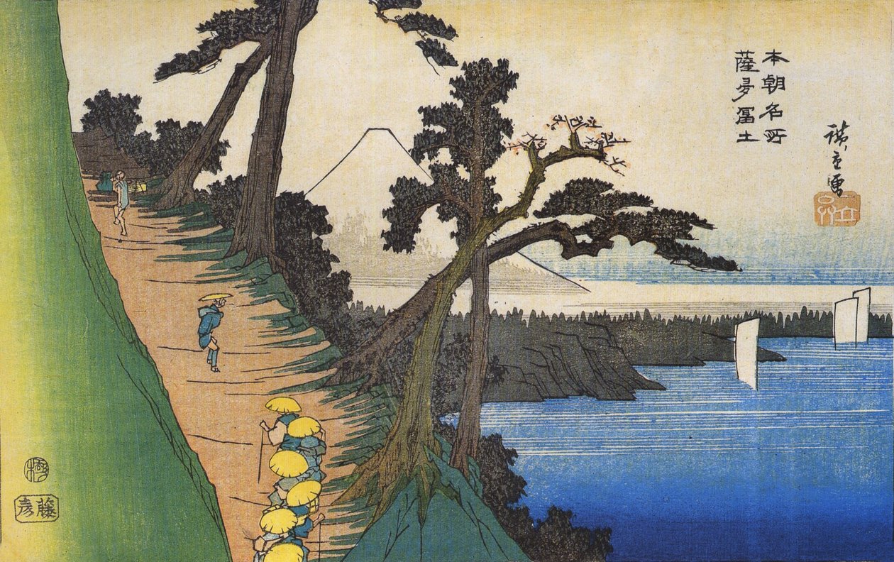  by Utagawa Hiroshige