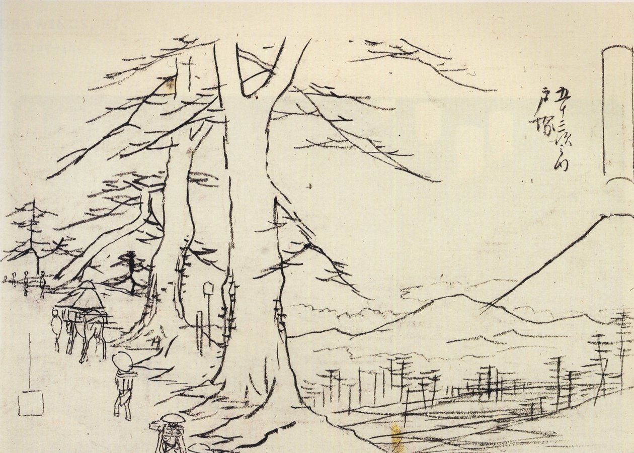  by Utagawa Hiroshige
