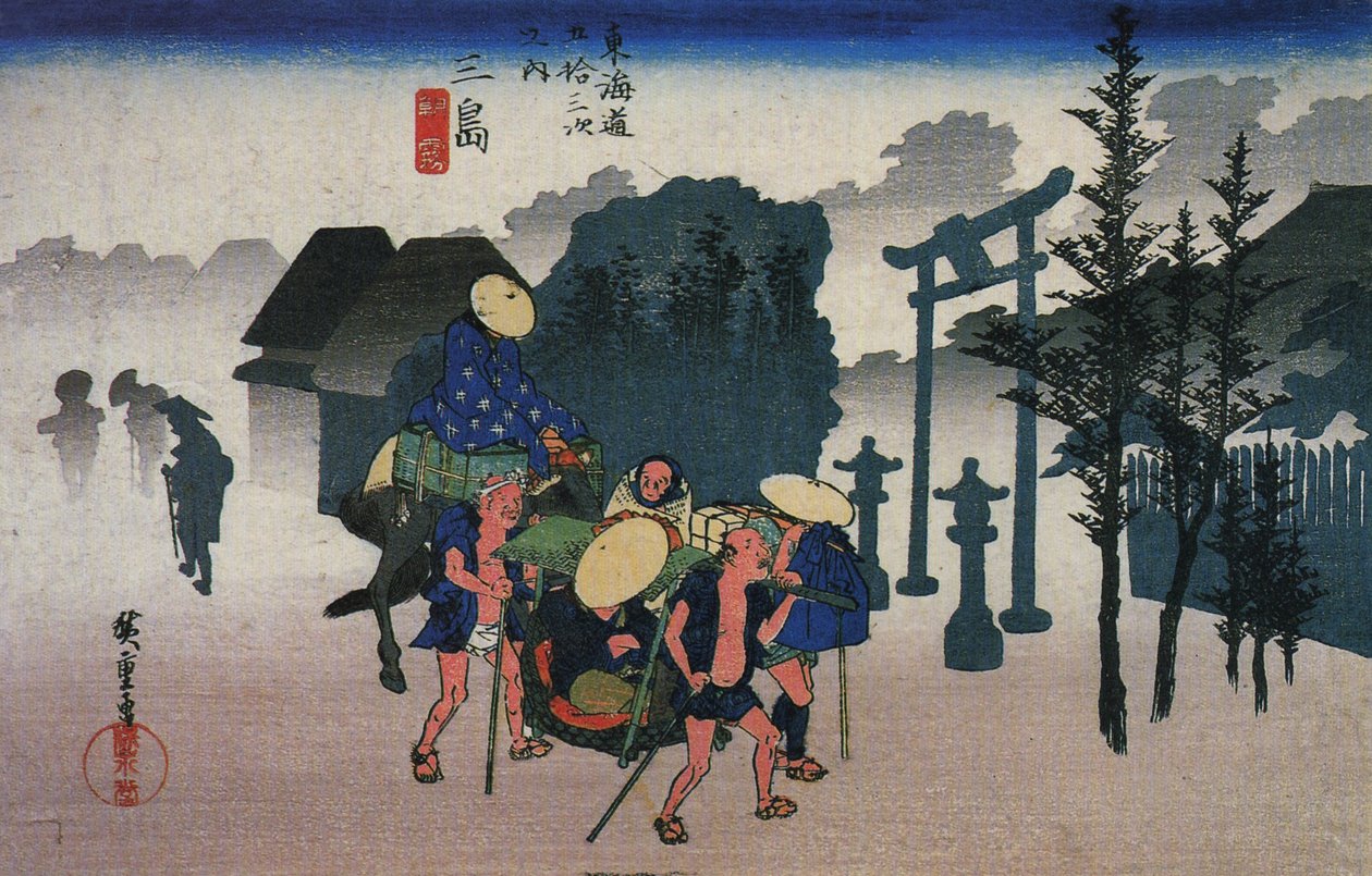  by Utagawa Hiroshige