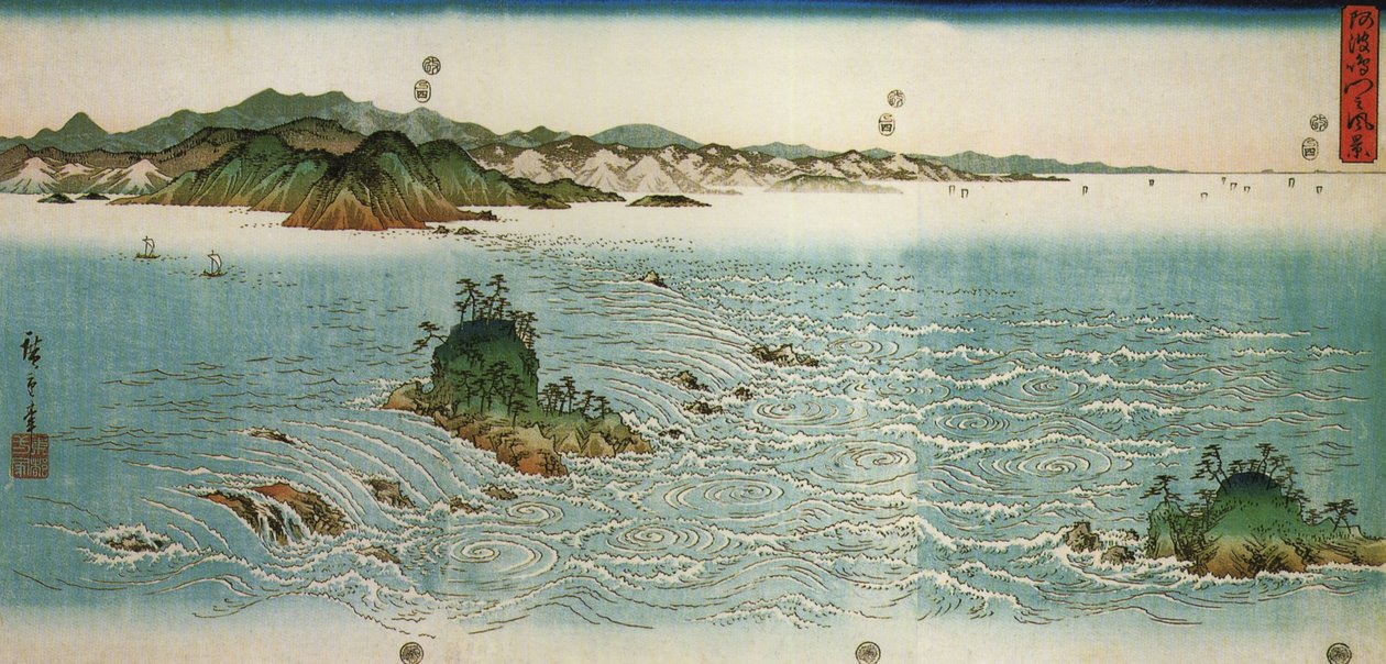 by Utagawa Hiroshige