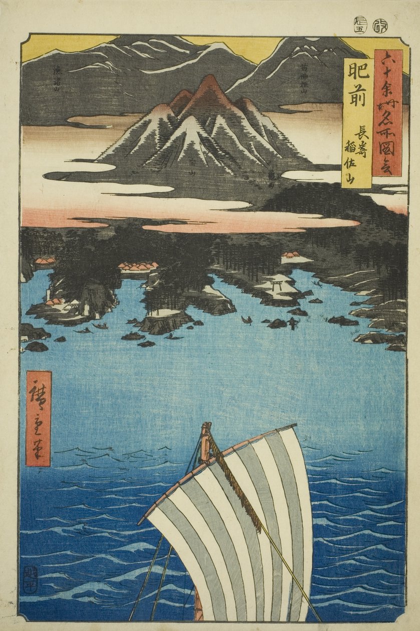 Hizen Eyaleti: Nagazaki'deki Inasa Dağı (Hizen, Nagasaki Inasayama), "Altmış Tek İldeki Ünlü Yerler (Rokujuyoshu meisho zue)" dizisinden by Utagawa Hiroshige