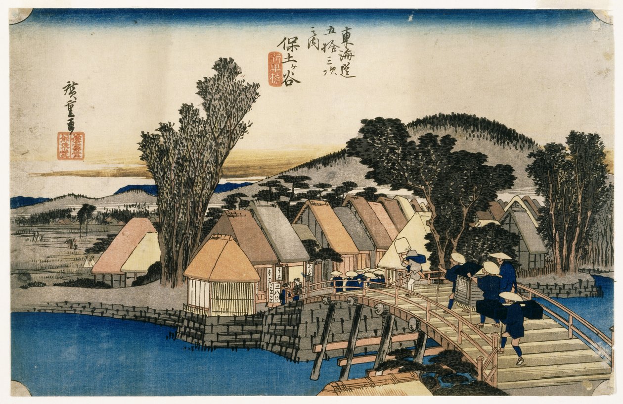 Hodogaya, Shinkame Bashi, İstasyon 5 (renkli baskı üzerine tahta blok) by Utagawa Hiroshige
