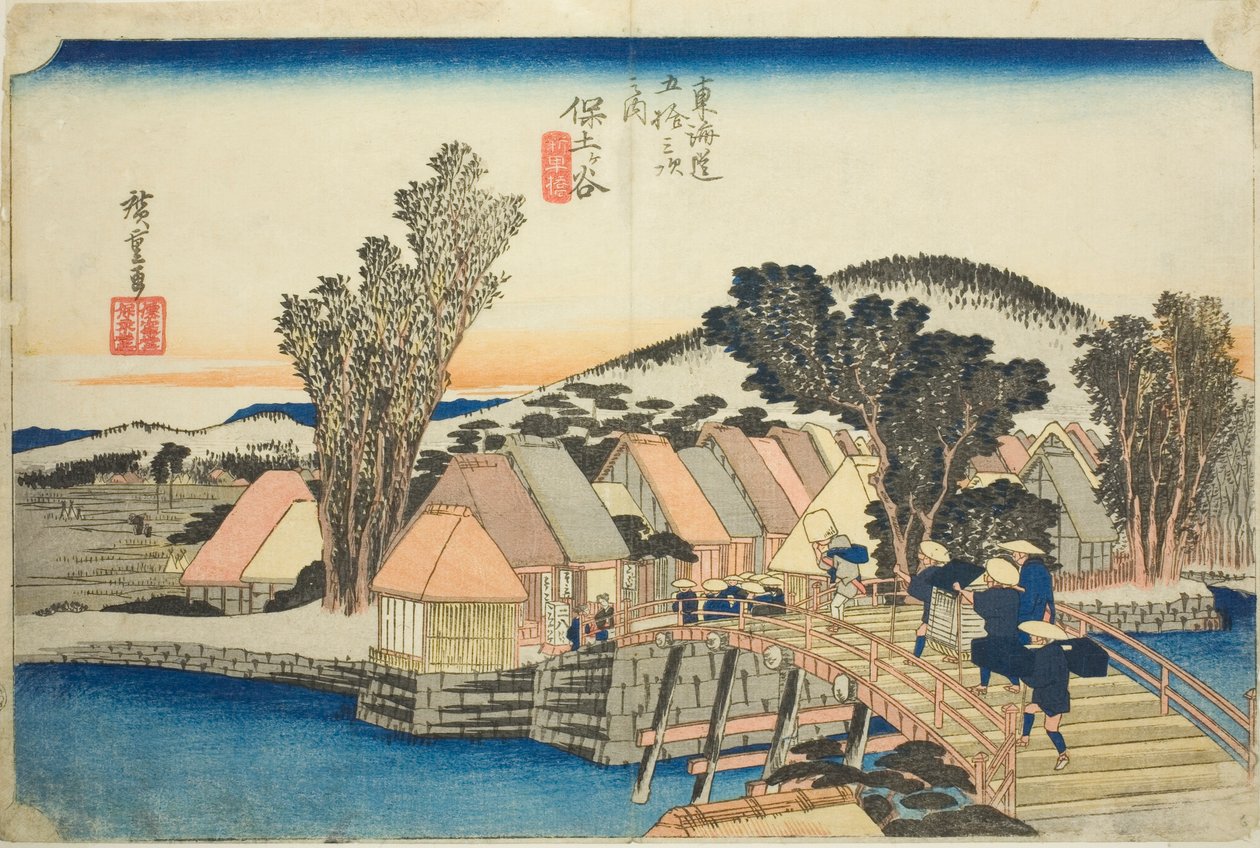 Hodogaya: Hoeido Tokaido olarak da bilinen "Tokaido Yolu