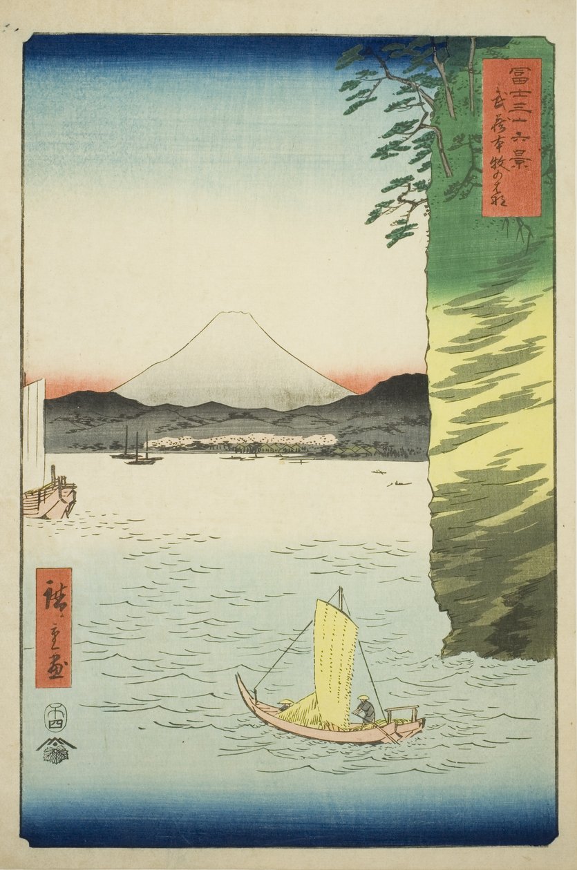 Honmoku üyesi Musashi P Rovinse (Musashi Honmoku